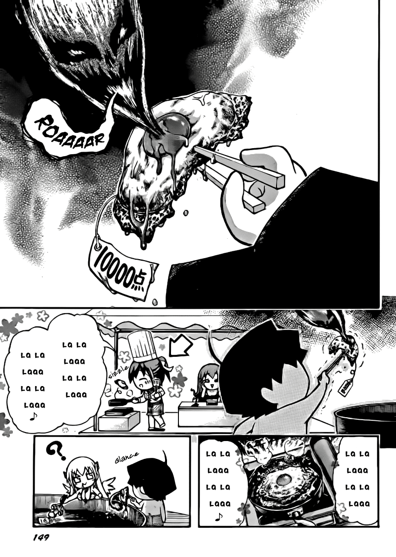 Sora no Otoshimono Chapter 51 - Page 17