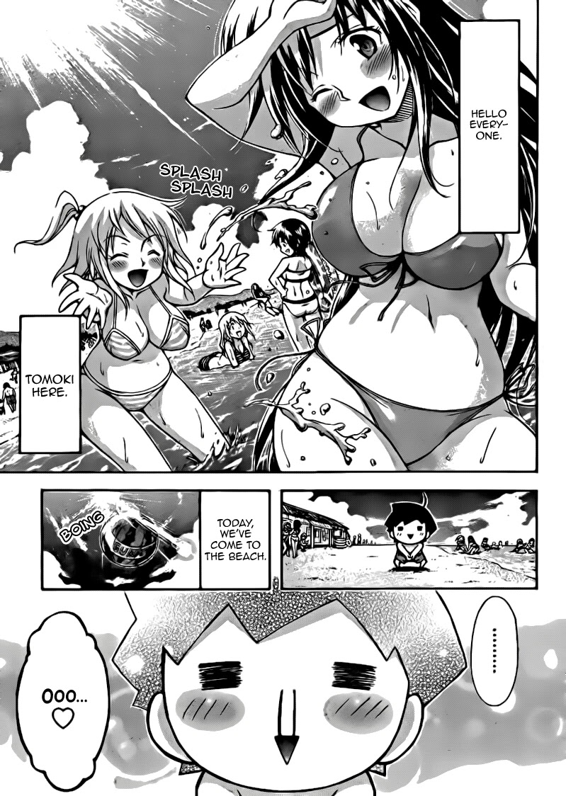 Sora no Otoshimono Chapter 51 - Page 3