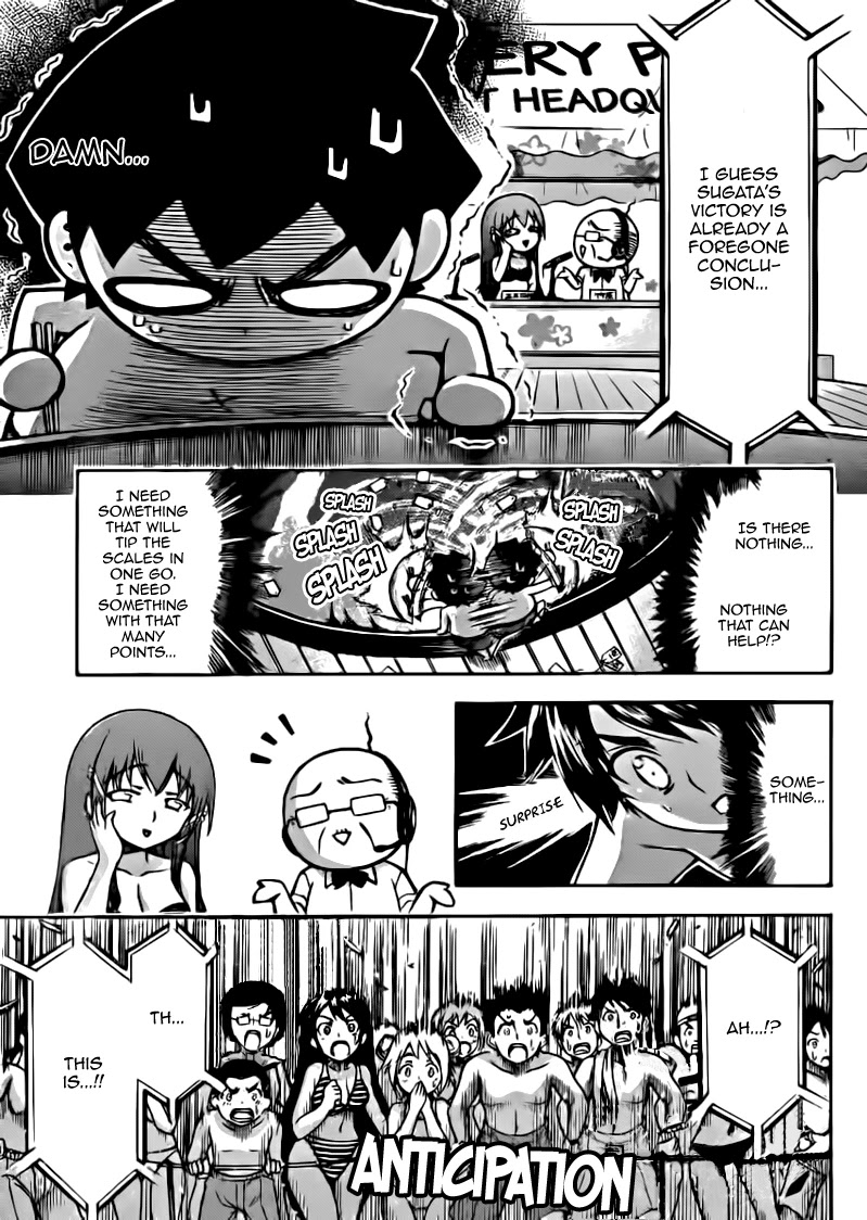 Sora no Otoshimono Chapter 51 - Page 21