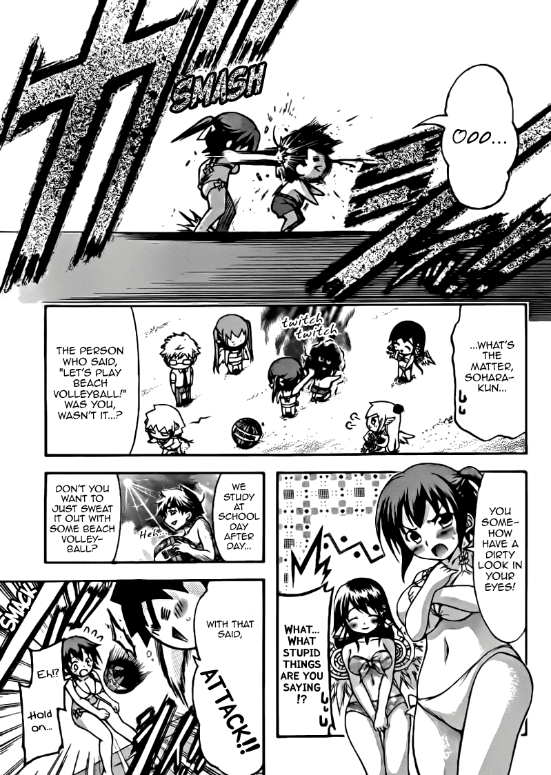 Sora no Otoshimono Chapter 51 - Page 5