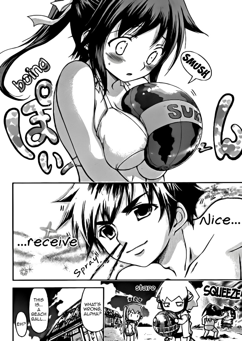 Sora no Otoshimono Chapter 51 - Page 6