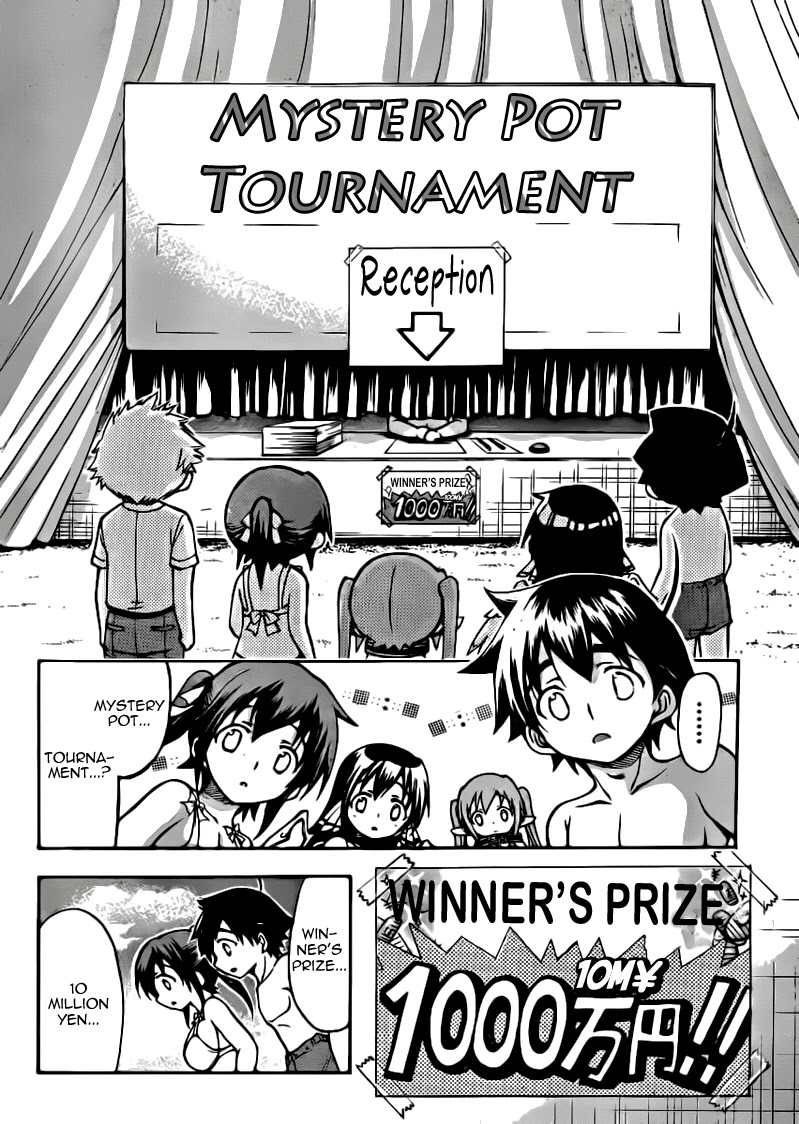 Sora no Otoshimono Chapter 51 - Page 8