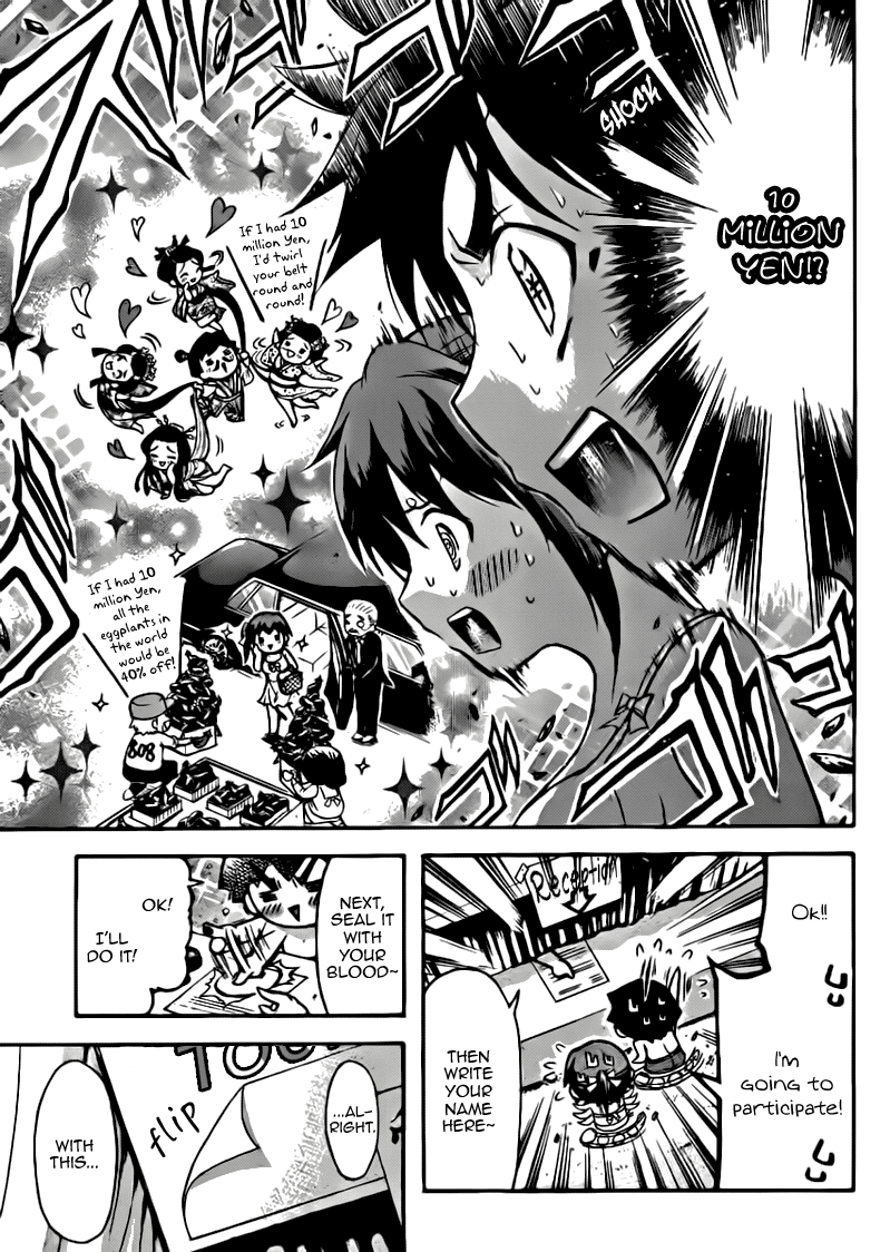 Sora no Otoshimono Chapter 51 - Page 9
