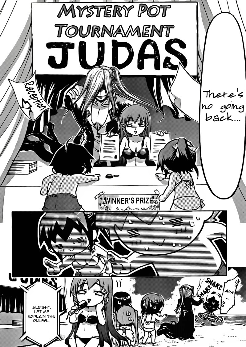 Sora no Otoshimono Chapter 51 - Page 10