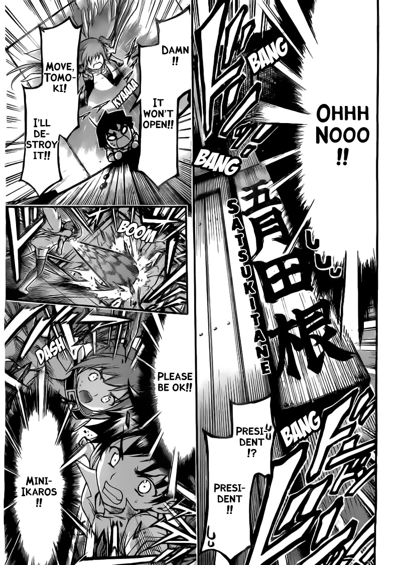 Sora no Otoshimono Chapter 52 - Page 13