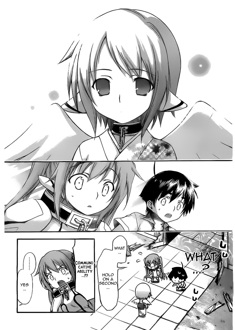 Sora no Otoshimono Chapter 52 - Page 15