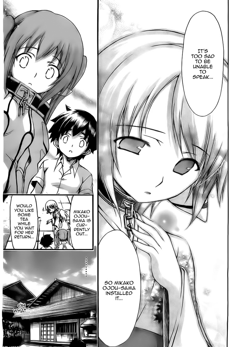 Sora no Otoshimono Chapter 52 - Page 16