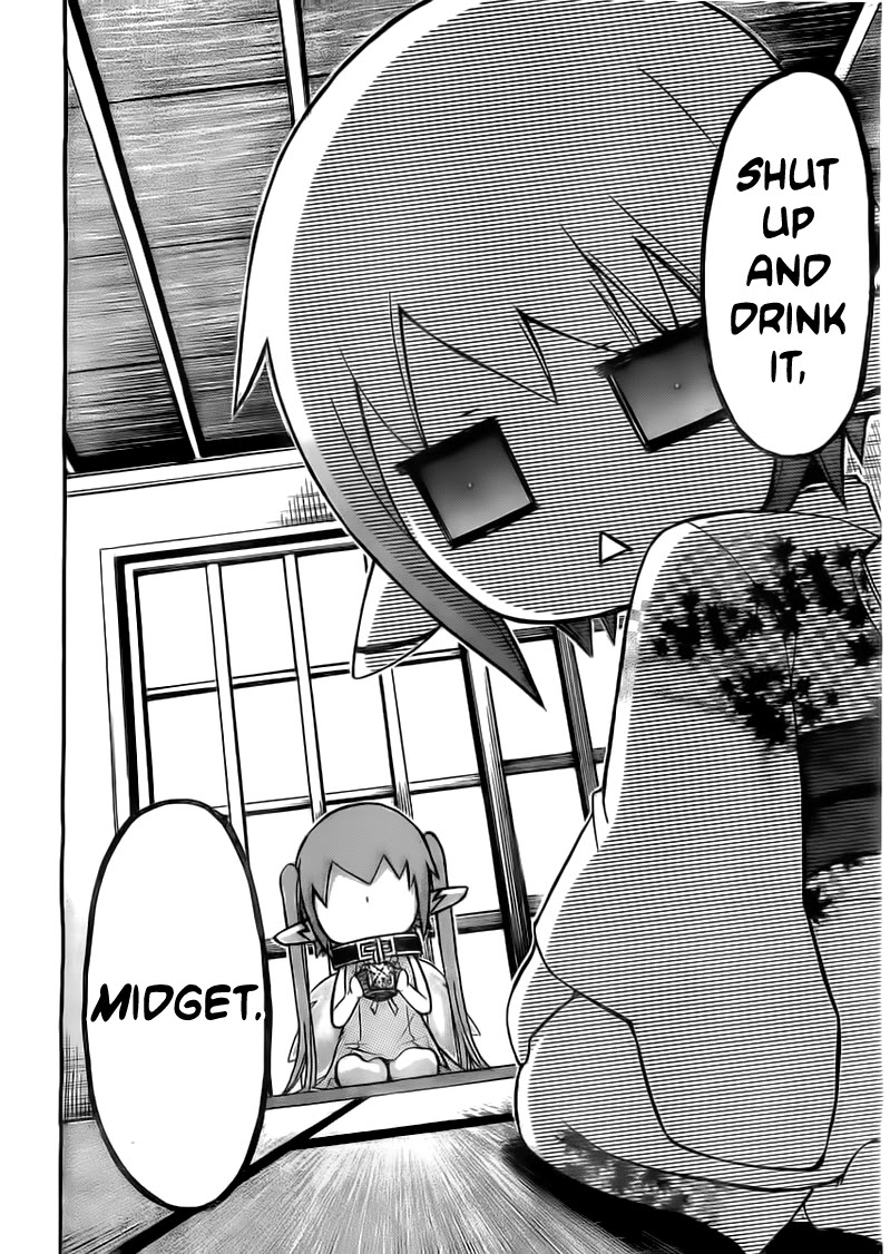 Sora no Otoshimono Chapter 52 - Page 19