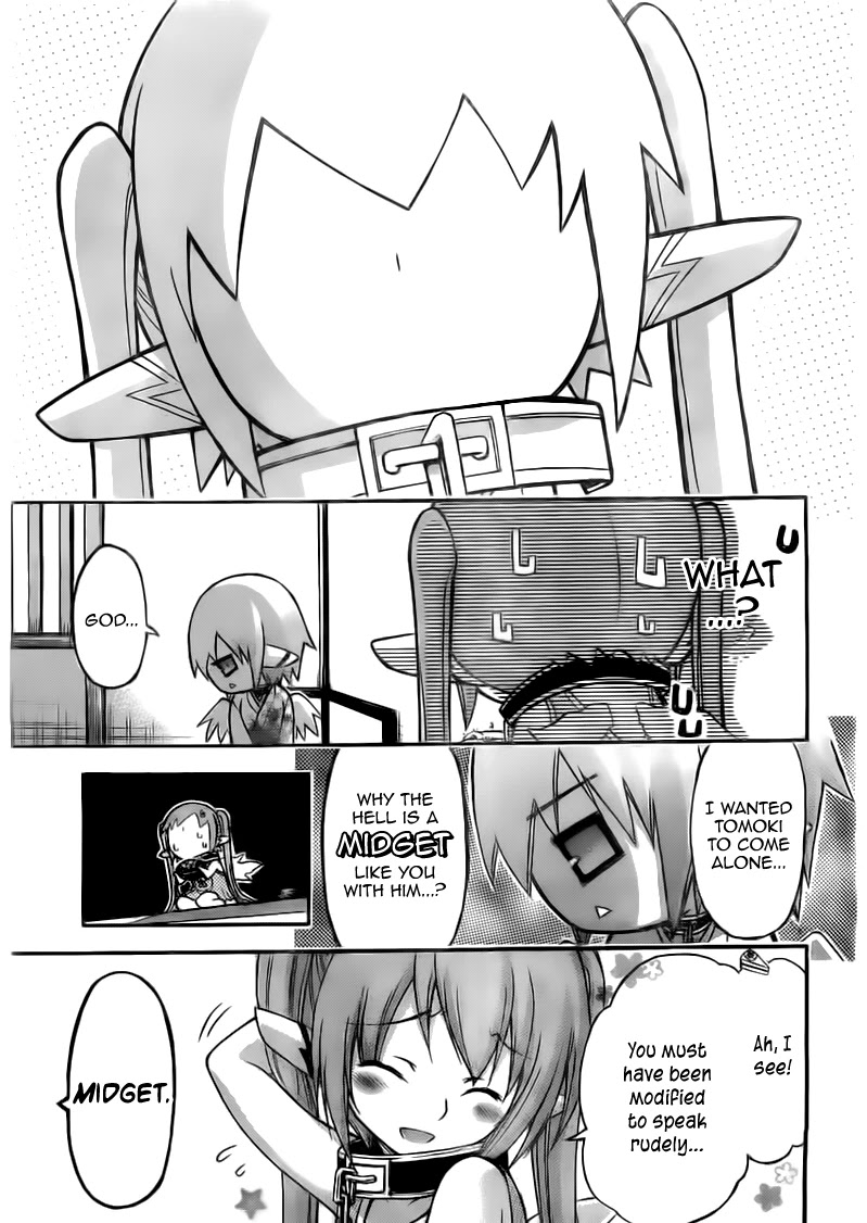 Sora no Otoshimono Chapter 52 - Page 20