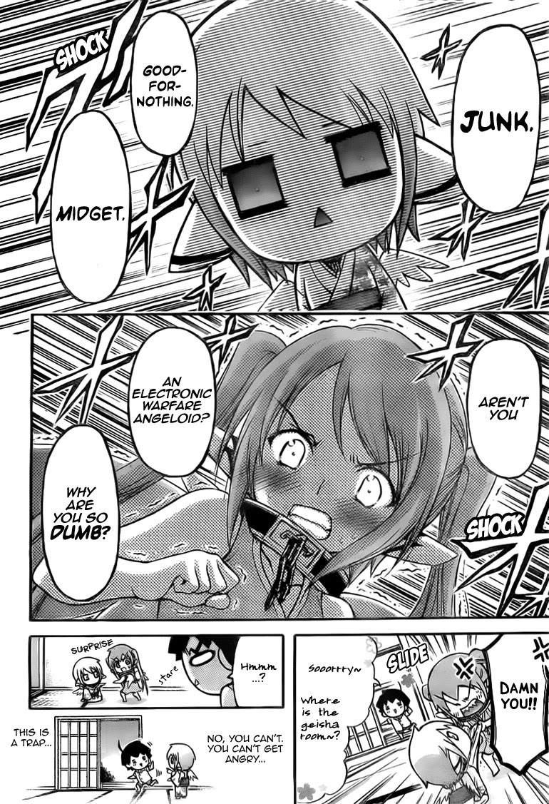 Sora no Otoshimono Chapter 52 - Page 23