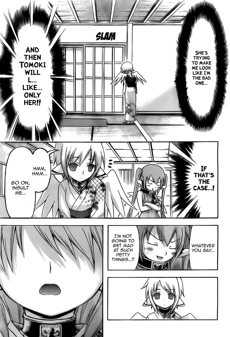 Sora no Otoshimono Chapter 52 - Page 24