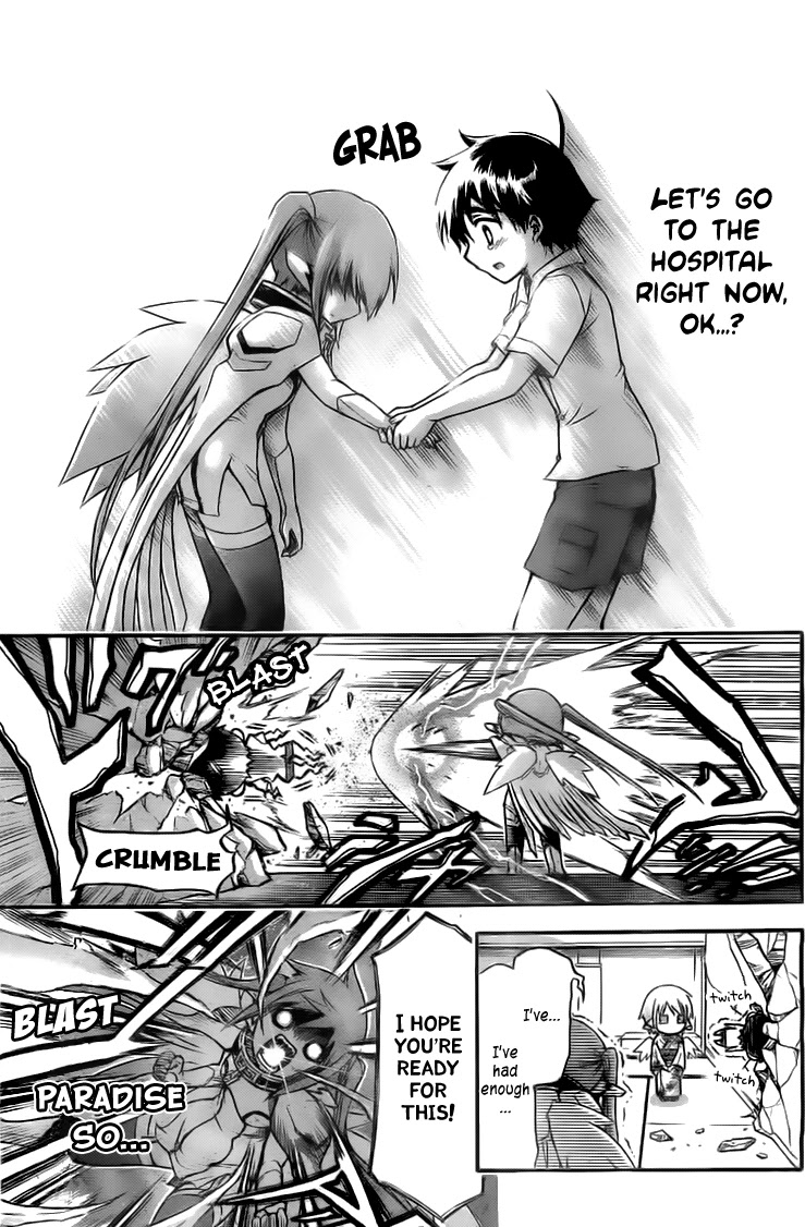 Sora no Otoshimono Chapter 52 - Page 31