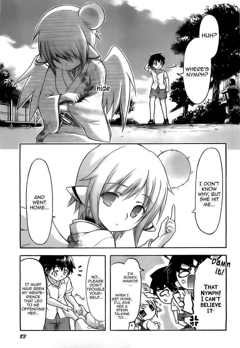 Sora no Otoshimono Chapter 52 - Page 39