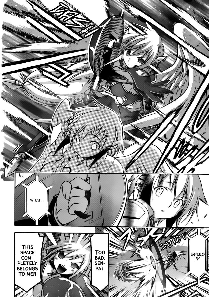 Sora no Otoshimono Chapter 53 - Page 13