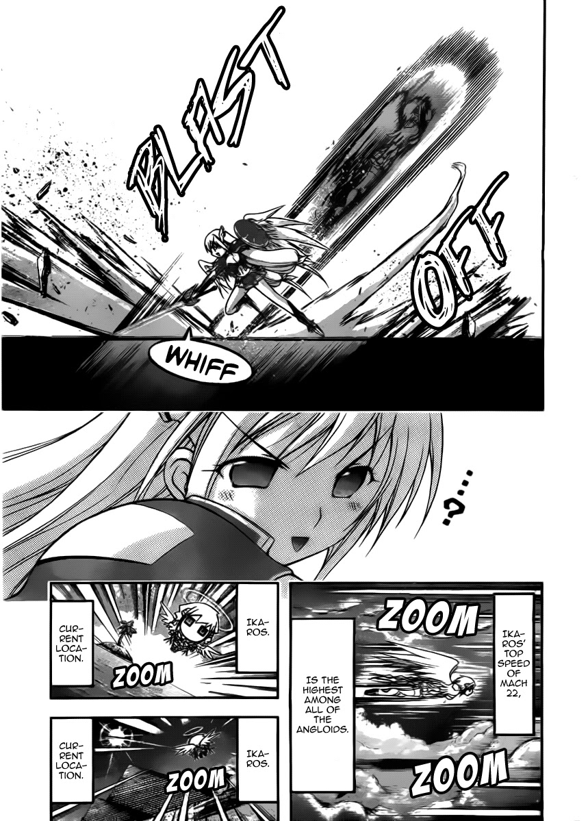 Sora no Otoshimono Chapter 53 - Page 14