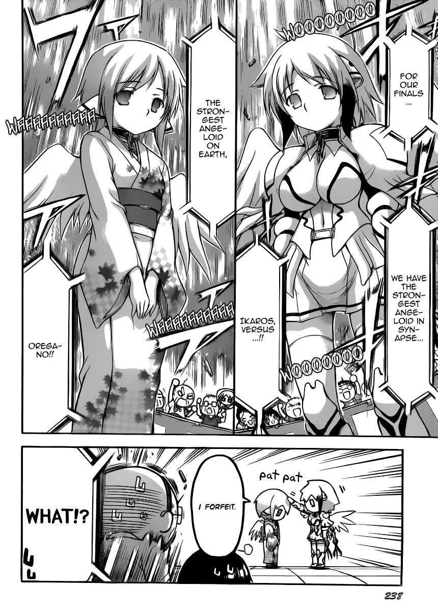 Sora no Otoshimono Chapter 53 - Page 21