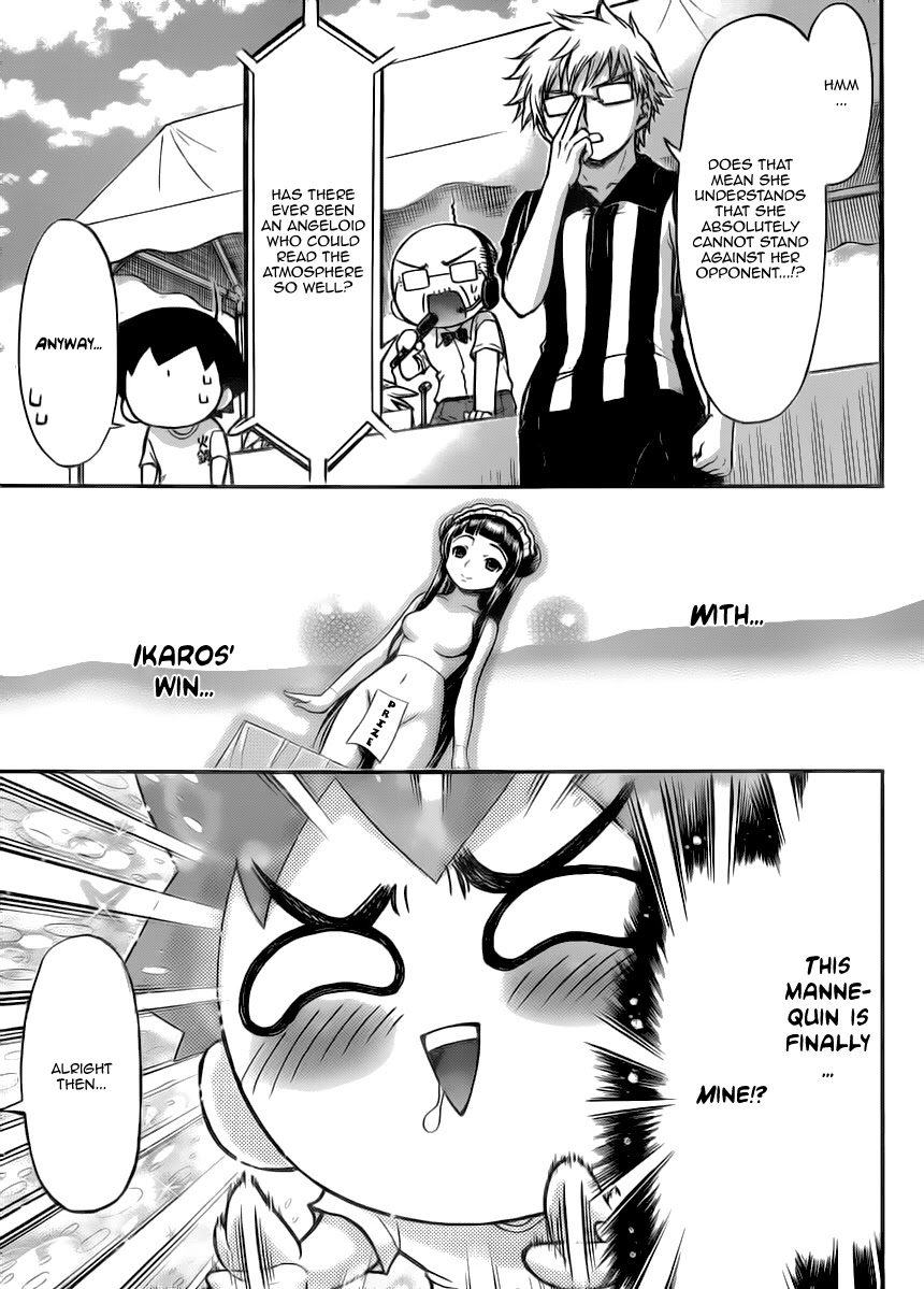Sora no Otoshimono Chapter 53 - Page 22