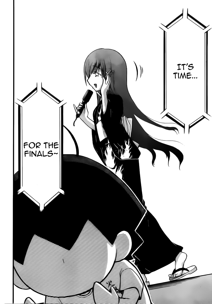 Sora no Otoshimono Chapter 53 - Page 23