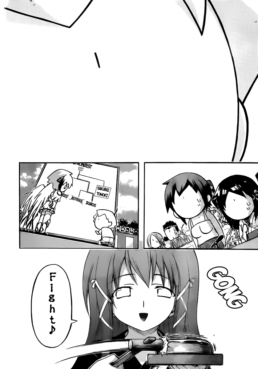 Sora no Otoshimono Chapter 53 - Page 26