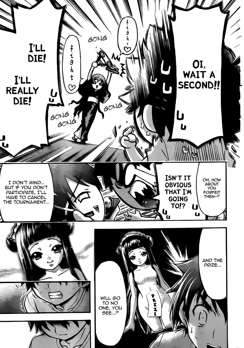 Sora no Otoshimono Chapter 53 - Page 27