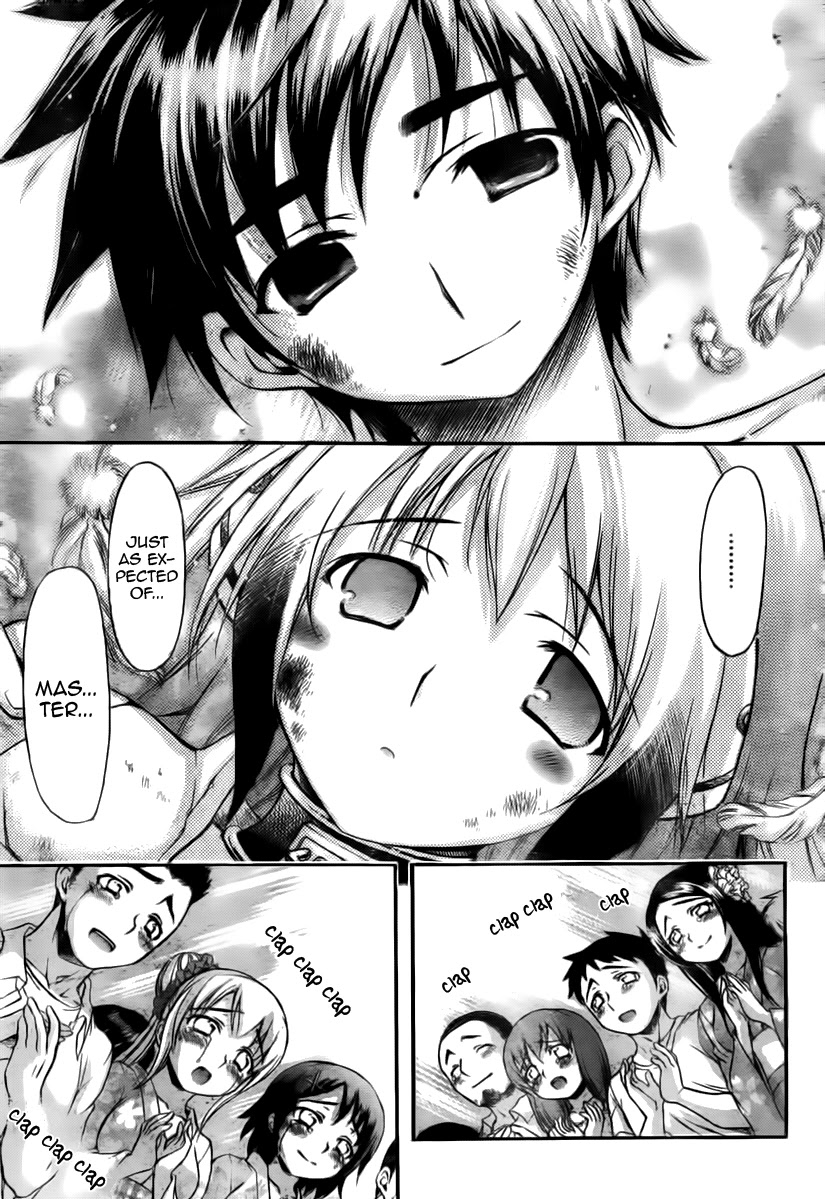 Sora no Otoshimono Chapter 53 - Page 42