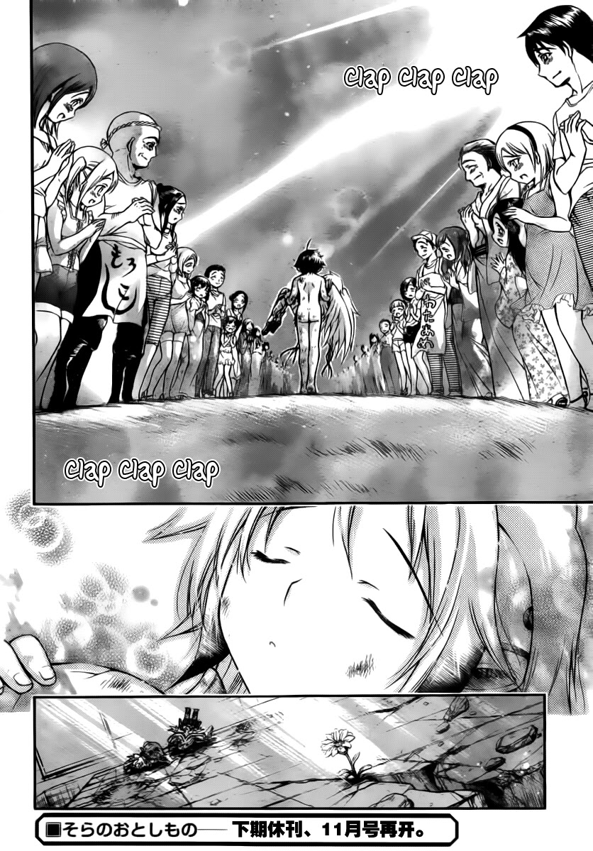 Sora no Otoshimono Chapter 53 - Page 43