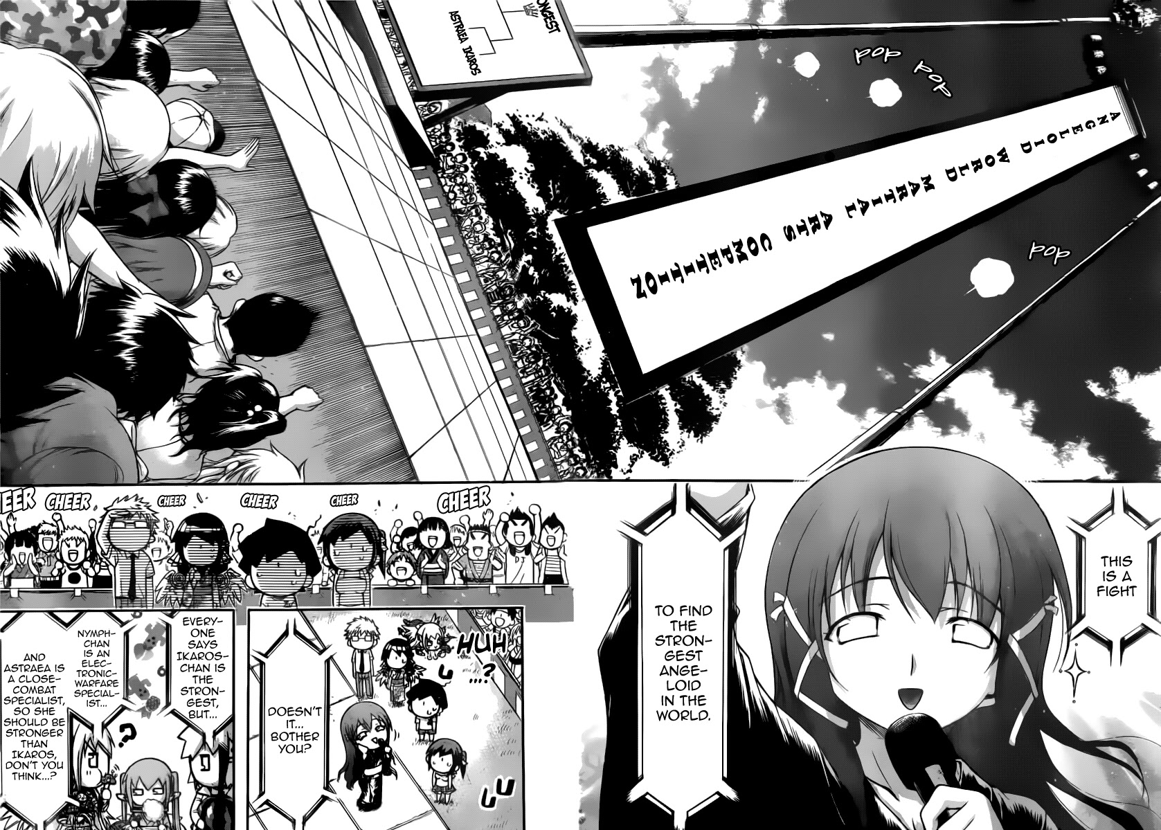 Sora no Otoshimono Chapter 53 - Page 6