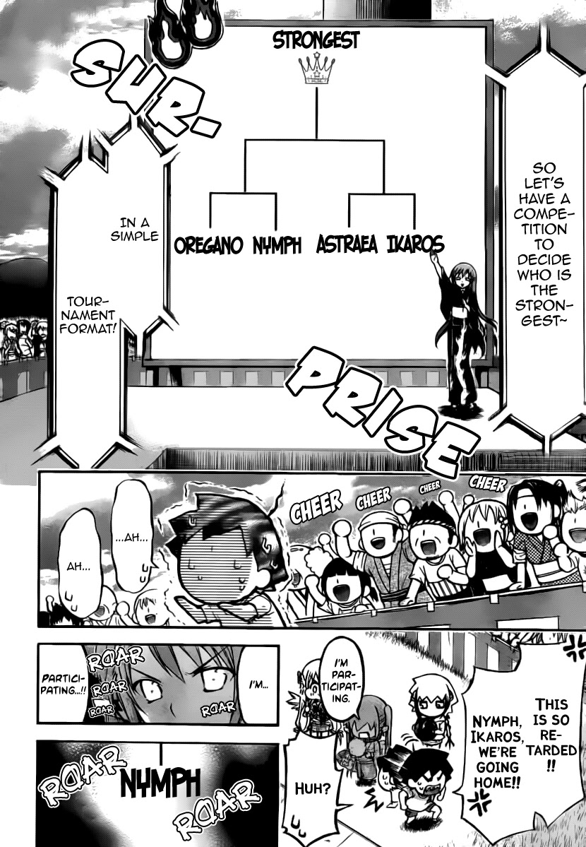 Sora no Otoshimono Chapter 53 - Page 7