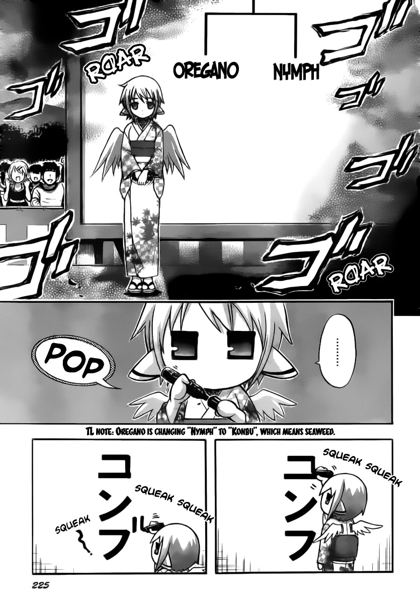 Sora no Otoshimono Chapter 53 - Page 8