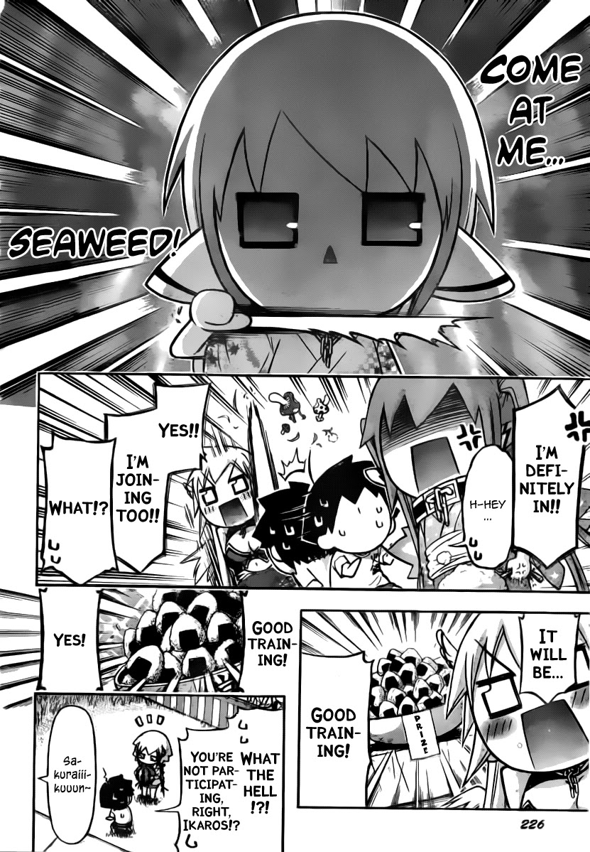 Sora no Otoshimono Chapter 53 - Page 9