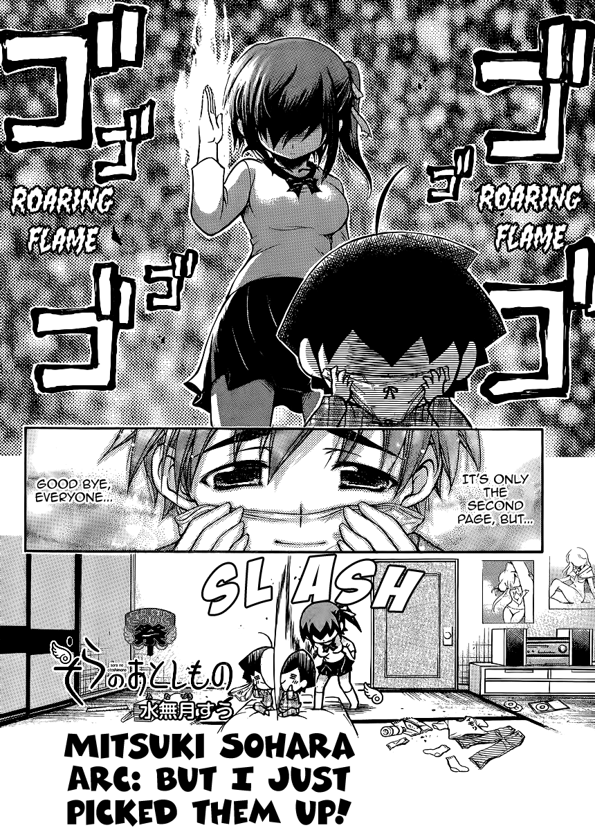 Sora no Otoshimono Chapter 54.1 - Page 2