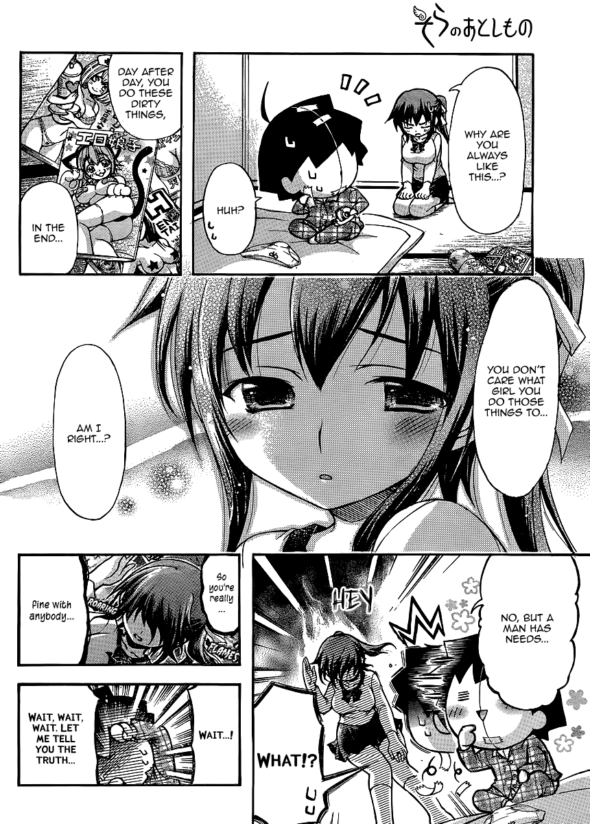 Sora no Otoshimono Chapter 54.1 - Page 4