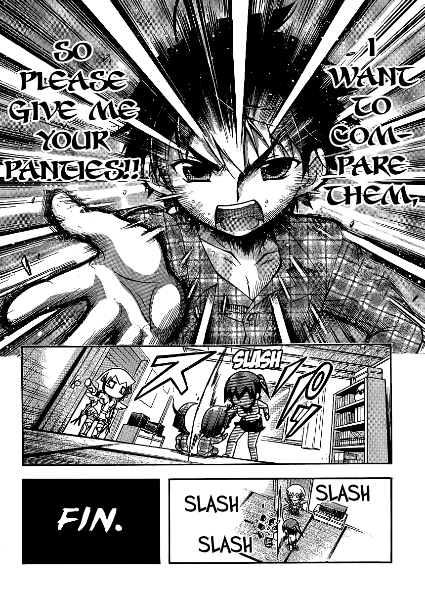 Sora no Otoshimono Chapter 54.1 - Page 8