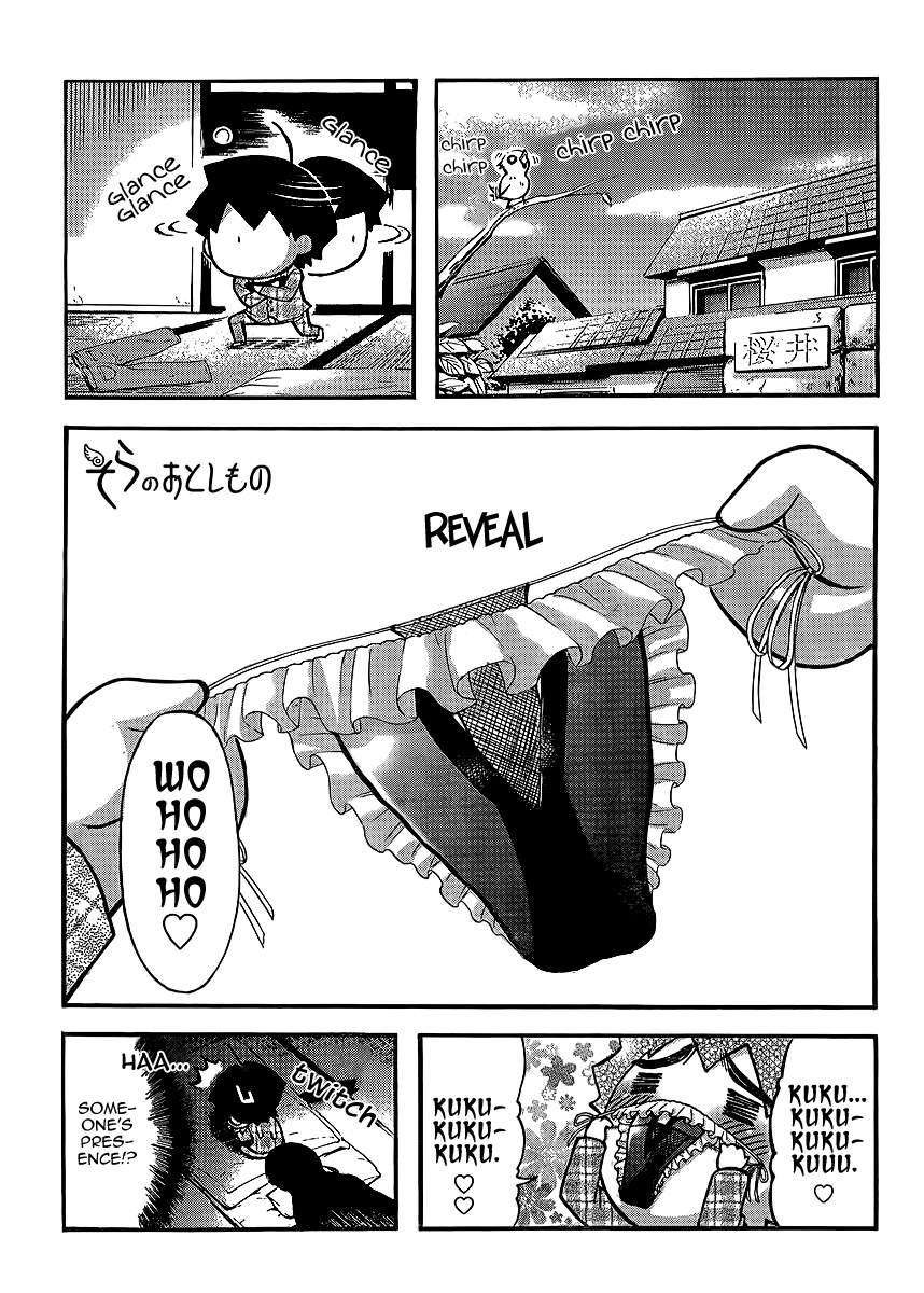 Sora no Otoshimono Chapter 54.2 - Page 1