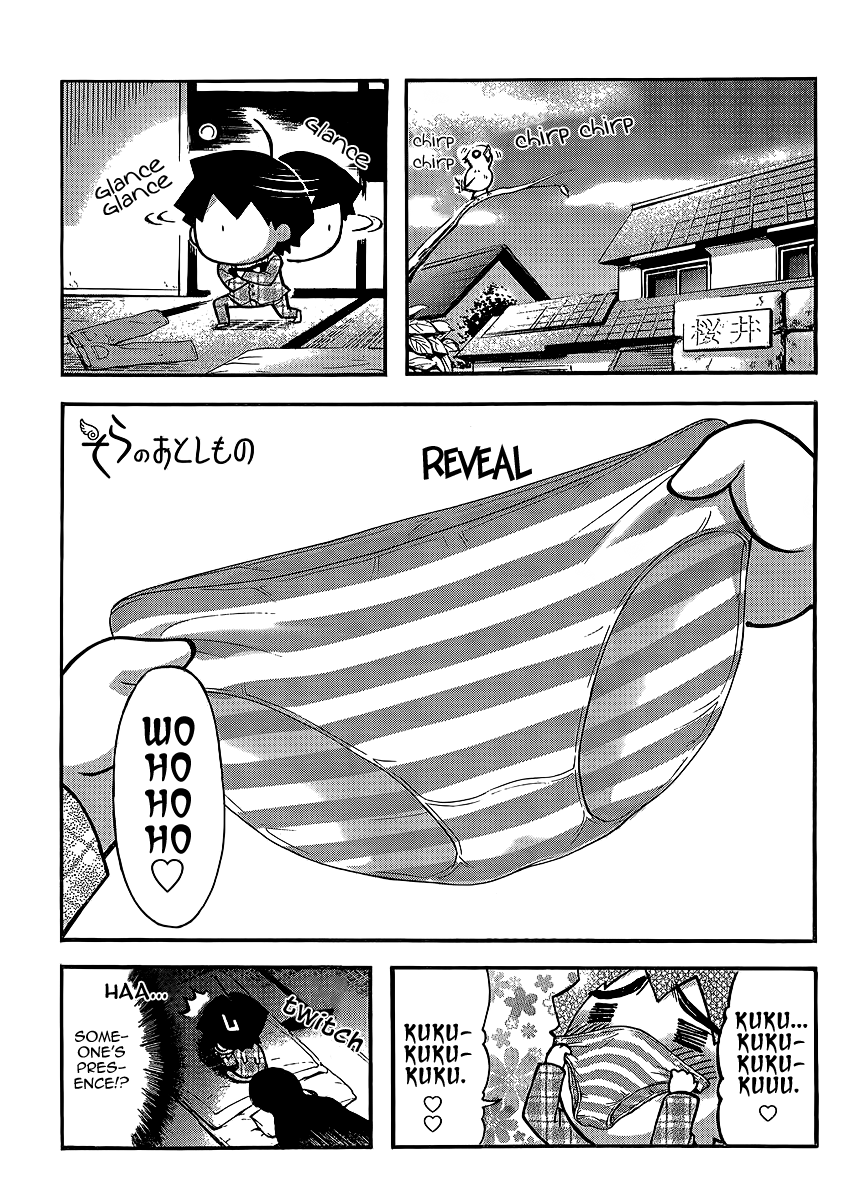 Sora no Otoshimono Chapter 54.3 - Page 1