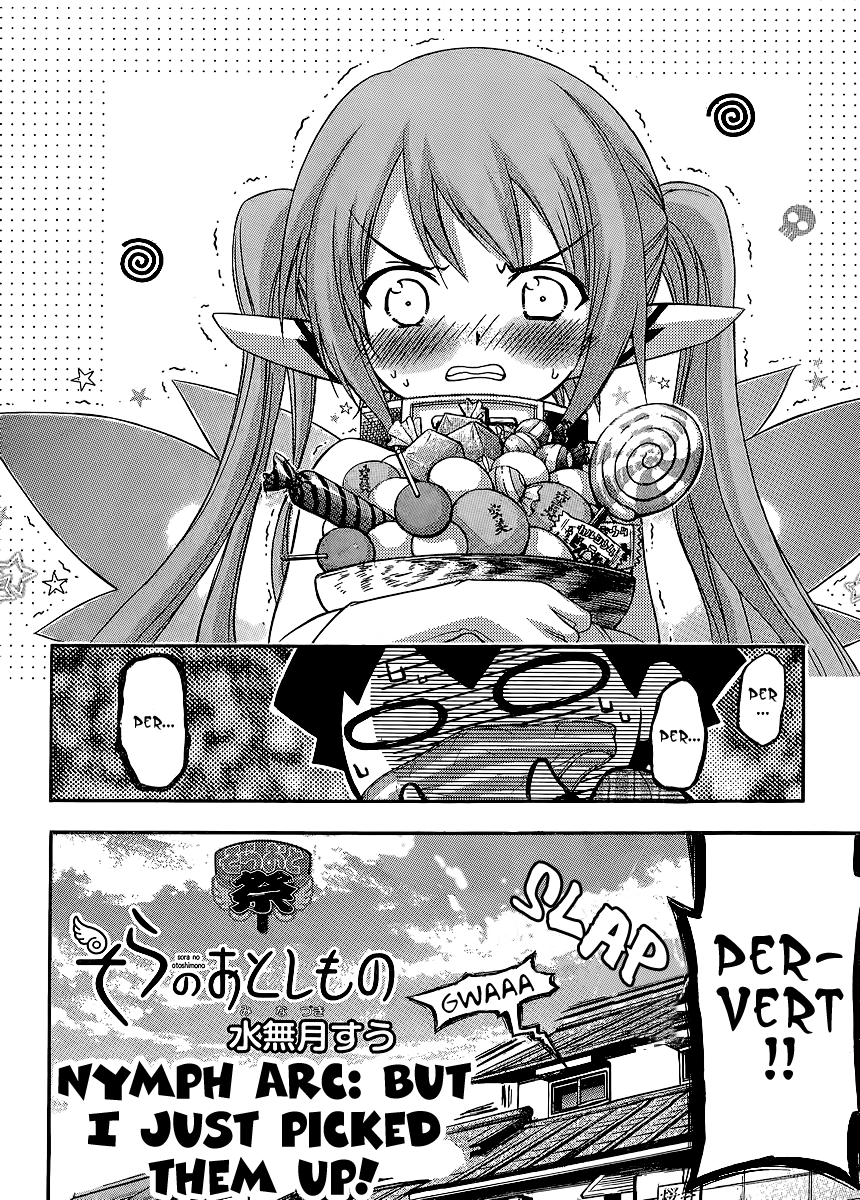 Sora no Otoshimono Chapter 54.3 - Page 2