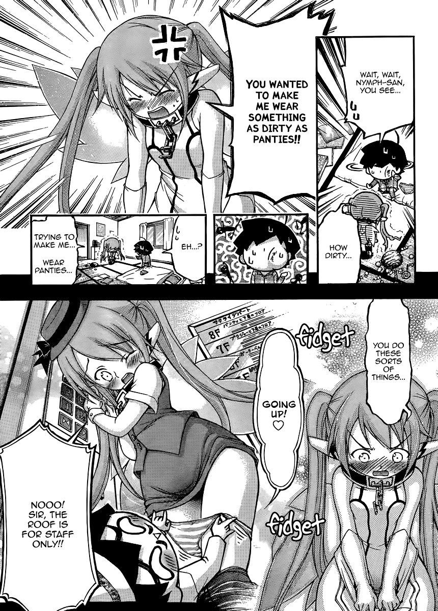 Sora no Otoshimono Chapter 54.3 - Page 3