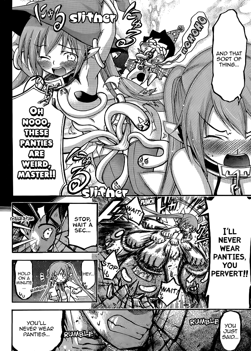 Sora no Otoshimono Chapter 54.3 - Page 4