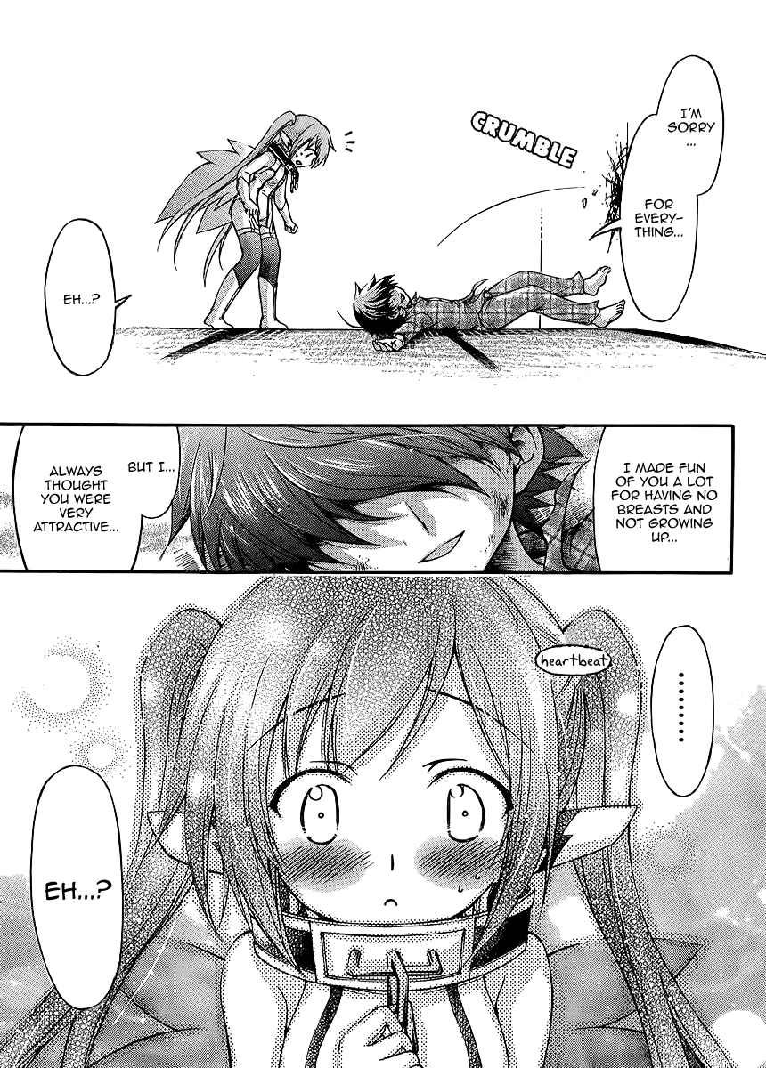 Sora no Otoshimono Chapter 54.3 - Page 7