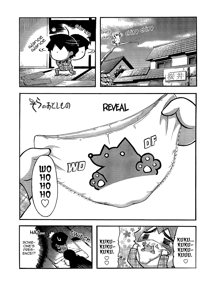Sora no Otoshimono Chapter 54.4 - Page 1