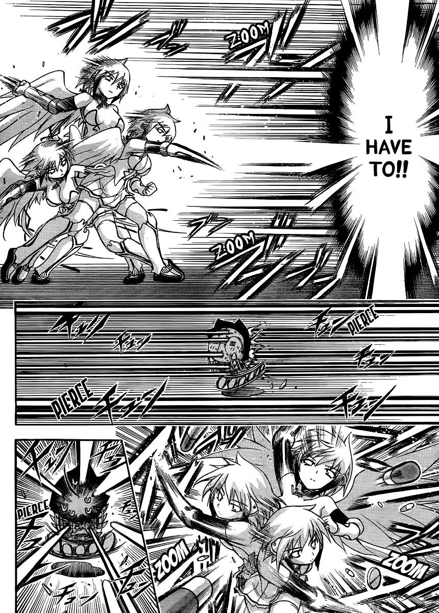 Sora no Otoshimono Chapter 54.4 - Page 6