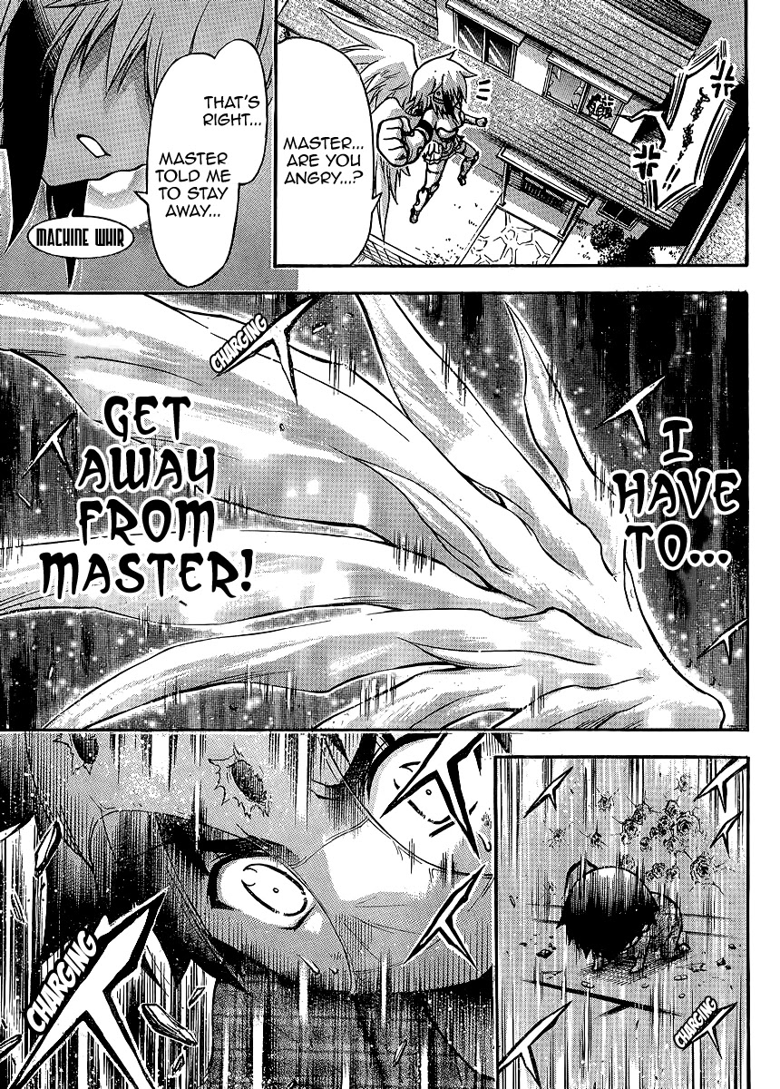 Sora no Otoshimono Chapter 54.4 - Page 7