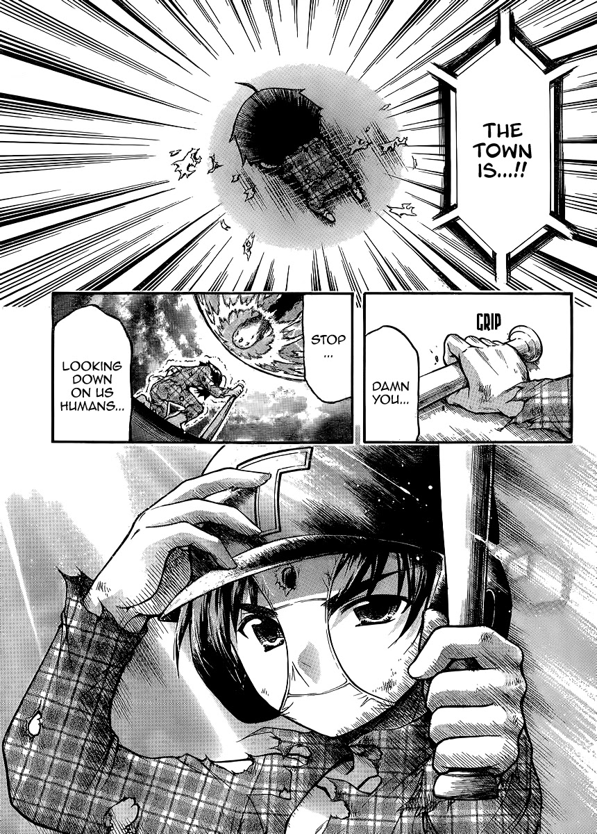 Sora no Otoshimono Chapter 54.4 - Page 10