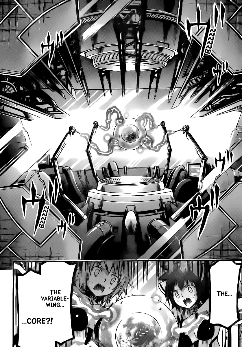 Sora no Otoshimono Chapter 54 - Page 2