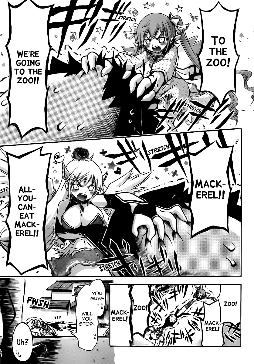 Sora no Otoshimono Chapter 54 - Page 11