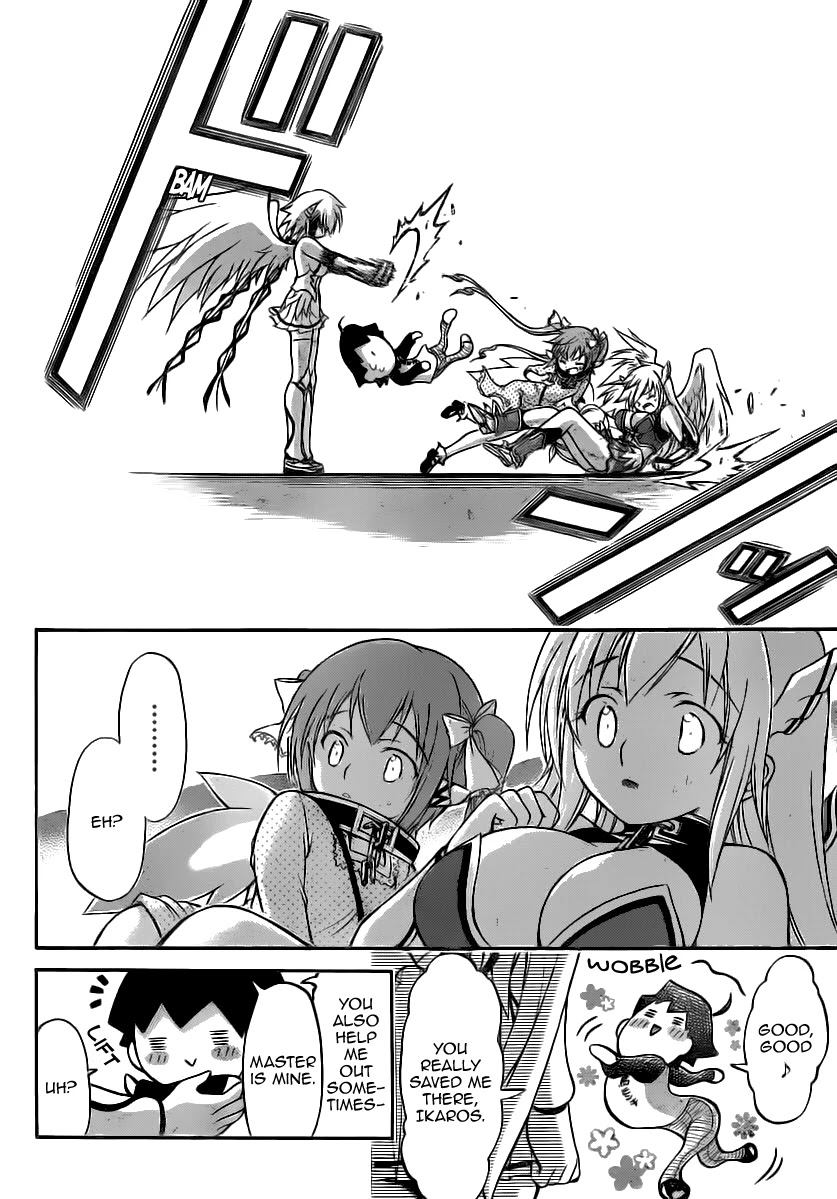 Sora no Otoshimono Chapter 54 - Page 12