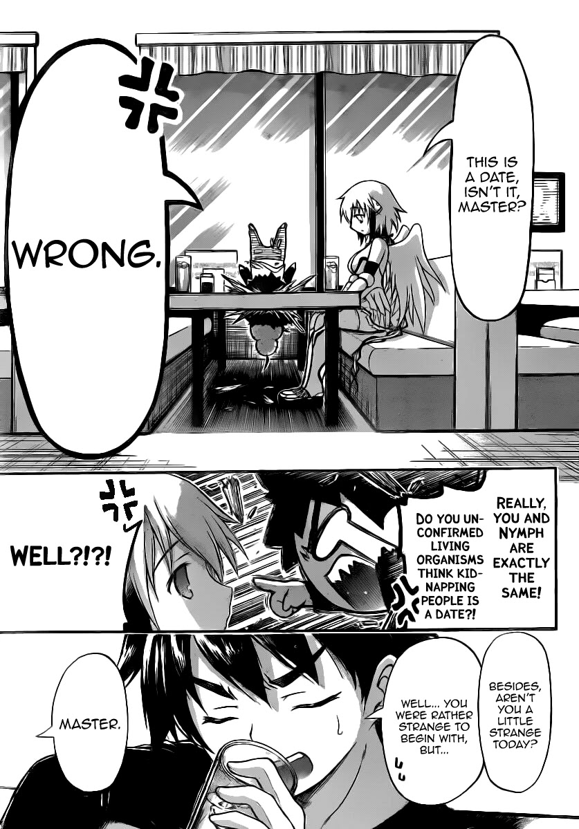Sora no Otoshimono Chapter 54 - Page 17