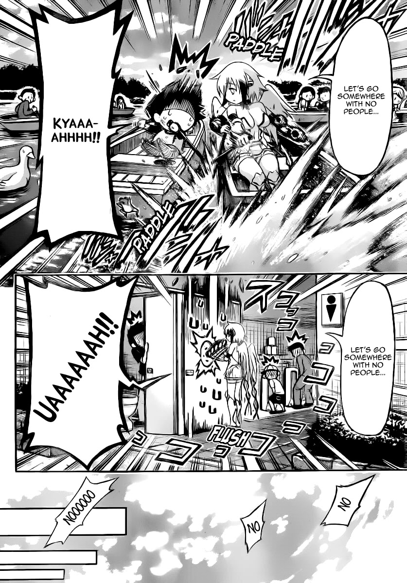 Sora no Otoshimono Chapter 54 - Page 22
