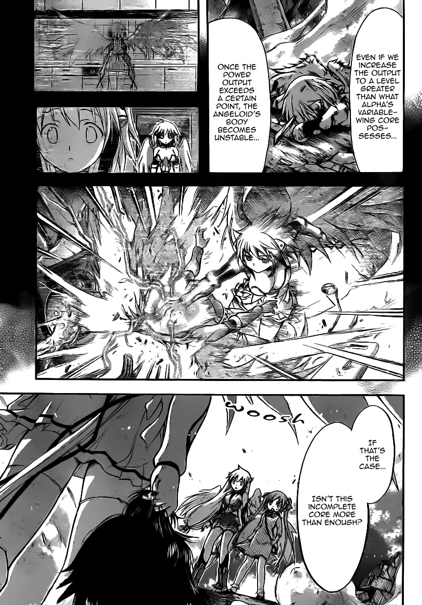 Sora no Otoshimono Chapter 54 - Page 35