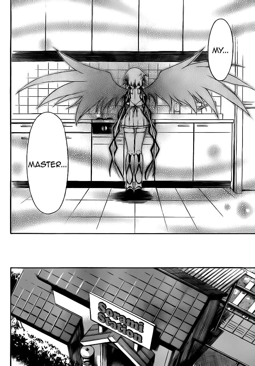 Sora no Otoshimono Chapter 54 - Page 10